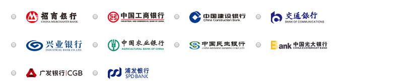 QQ截图20160913110509.jpg