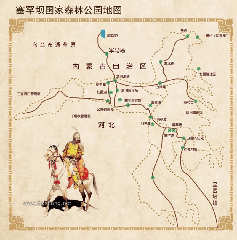 1474175321372278.jpg 地图.jpg