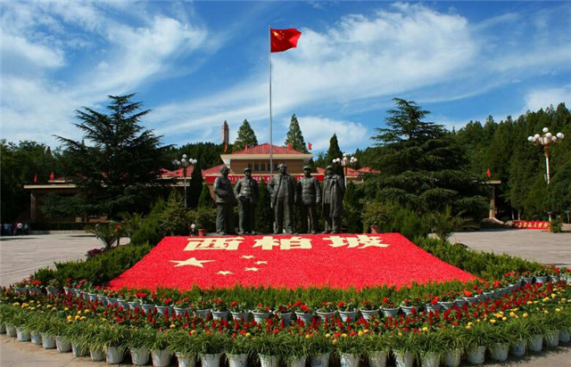 纪念馆.jpg