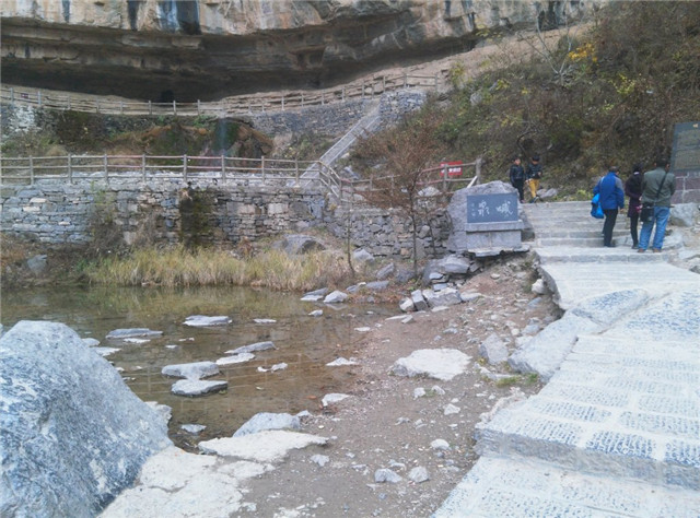 1476259999205717.jpg 喊泉.jpg