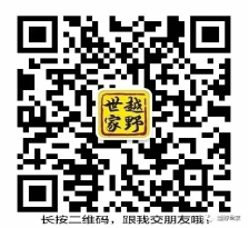 微信图片_20180707083437.png