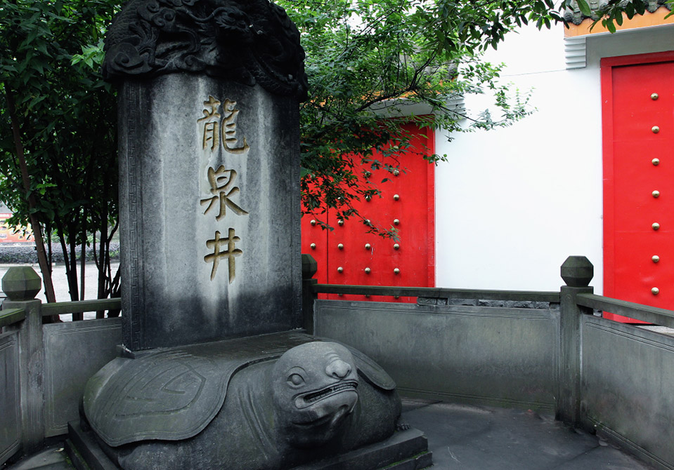 旅游景点 泸州老窖旅游区 位置:江阳区三星街国窖广场 泸州老窖旅游区