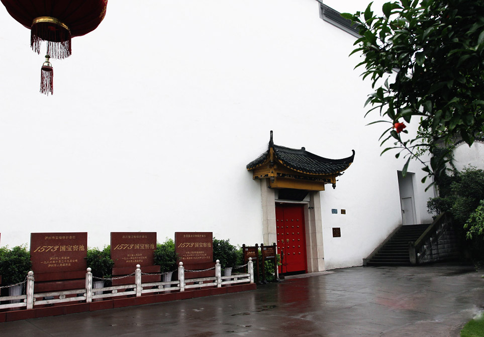 旅游景点 泸州老窖旅游区 位置:江阳区三星街国窖广场 泸州老窖旅游区